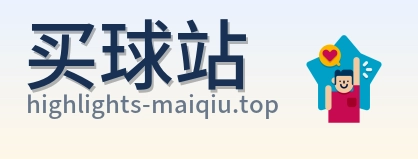 买球站 logo